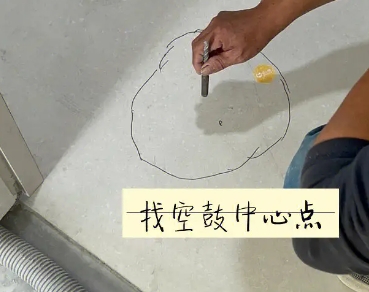 乌达瓷砖空鼓维修公司分享砂料配比不正确在瓷砖铺贴过程中可能导致以下问题